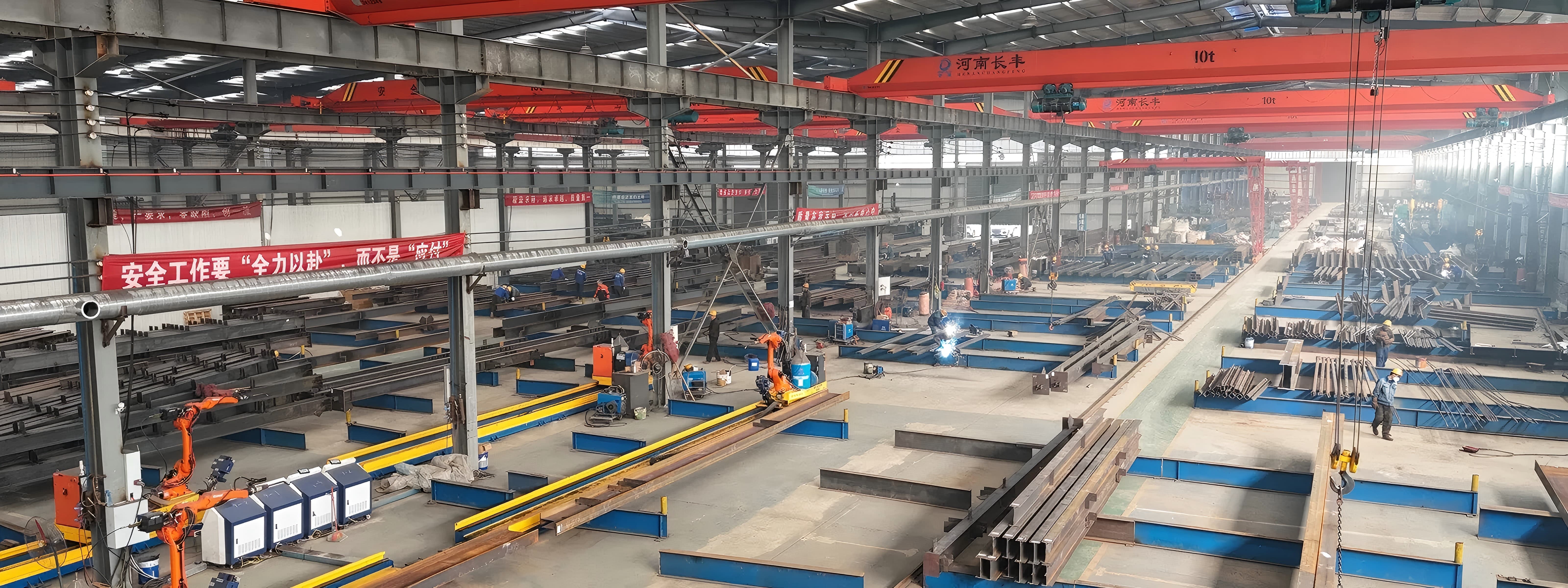 YG Steel Factory